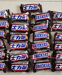 95Ԫ����4��ʿ���ܸ��Ϲ������վ�ϲ