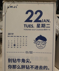 ҵİ칫ұرǰ칫Ҳܺ