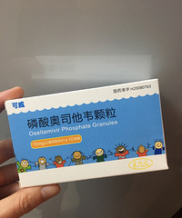 同样的奥司他韦,价格相差好大