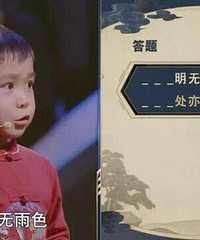 ൺ5ܱ460ʫδʣ3ʱ2000