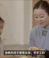 骣ǲǰѺ͵ŮѧУȥˣ