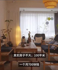 骣ǲǰѺ͵ŮѧУȥˣ