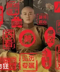 Ǭ¡��Ӻ��������ʲô����Ľ���