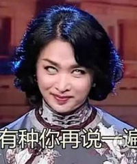 ˽׶԰ôԵˣһ²죬òˣ