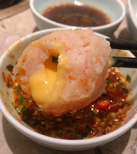 营业到凌晨2点的网红店,汤底很鲜美,但这道主推菜不要点