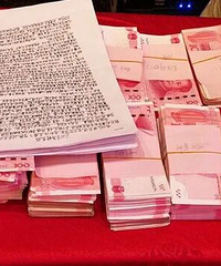 重庆某装饰公司的年会,你喜欢吗