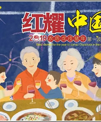 ���������¶�ȫ�Ҹ����㸣����