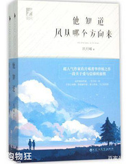 干货集合,各类别好书推荐+【推书】