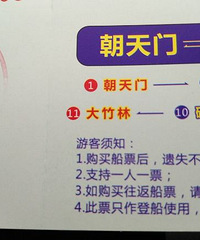 今天看房没意思,业主很稳定,因为租金涨了。租起的也不好砍价。
