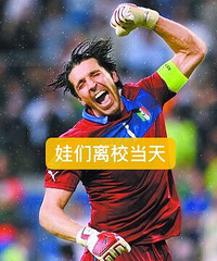 ѧźٺ󣬰ʦʲôֻļ