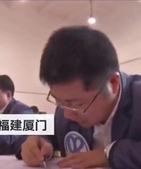 ְ뺢ӻݲμĩԣ66.8 ͷֽ7