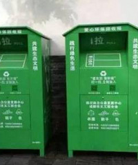 лձ·ĵط޶ö·Ŵξʹ