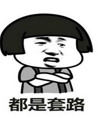 ԱŮװ꣺·ٺÿҲҪµ