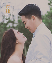 肢体僵硬星人超爱这种自然随意风,又美又不尬!