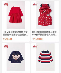 HMɫͯװϵУʺϹ괩ѽ