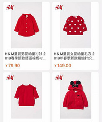 HMɫͯװϵУʺϹ괩ѽ