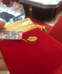 ֱ���Ϸ���ʱ����ֵ꿪ҵ���ƽ�ÿ��ʡ100��һ�ڼ۴�8��