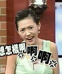 ���Ǹо�������ó�ʲô���裿