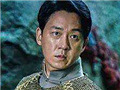 男主第二集就差点送命
