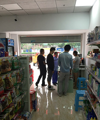 [����]����С�����̣�139�򣬳��쾭Ӫ��