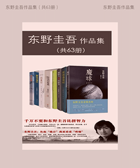 福利,分享一下阅读器里的小说