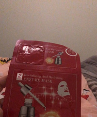 谁知道这个面膜是什么牌子的呀?