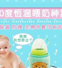 ƿ òã۸񲻹󣬿ʱ磬ů̺ܷ