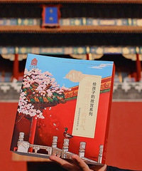 故宫博物院出的新书,好美