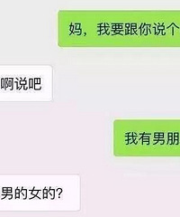 朋友圈里的这类人,你真的惹不起