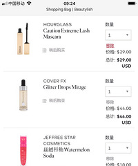 beautylishõ֣ҪĲױ