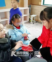 Сѧʦٸȫ෢һϲõԾһס