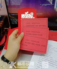 Сѧʦٸȫ෢һϲõԾһס