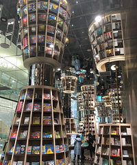 我在重庆最美书店等你