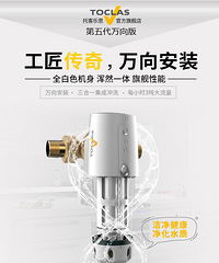 Ŀ50򣬸㶨230ƽ+100ƽ԰Ӳװ