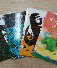 �Ƽ������к���ϲ�����Ļ汾