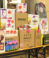 2019年会奖品转让,快来跟帖吧