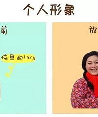 ����ؼҵ�һ��VS���ҵڶ������