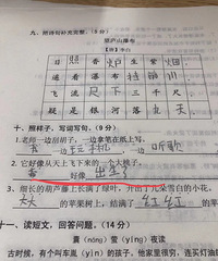 ����Ȧ�������Ծ�����Ц����