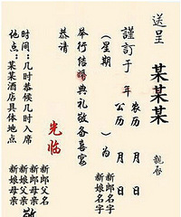 ��Ѫ����������������ȷ�Ľ���ϲ����ôд