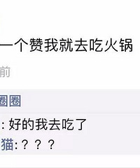 ����һ���޾�ȥ�Ի��