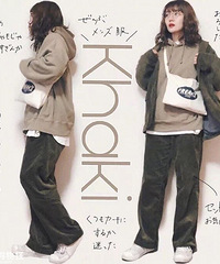 ���괩ʲô������59�����괩��������ζ���