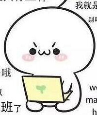 大年初一给你2000加班,你干吗
