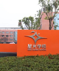 ˵巵޶ǹѧУˣѧУҿ