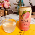 适合女生喝的高颜值酒