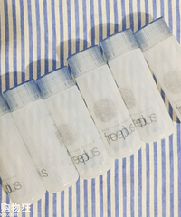 200Ԫ�����ֺ��õĻ���Ʒ���������ϴ������ϲ����10��