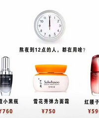 ûһʵ氾ҹ쿴㰾ҹĸλ