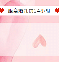 �����鹥�ԡ�������ƪ�������̵�����Ļ���Ͳ��õ�����