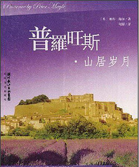 �Ƽ�һ���õ������鼮