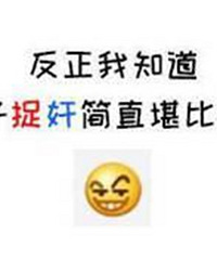 Ϲֻе698Ԫת˼¼Ů˵иҲԾ