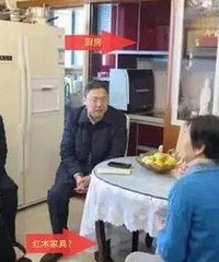 央视网:困难户就不能有双门冰箱?